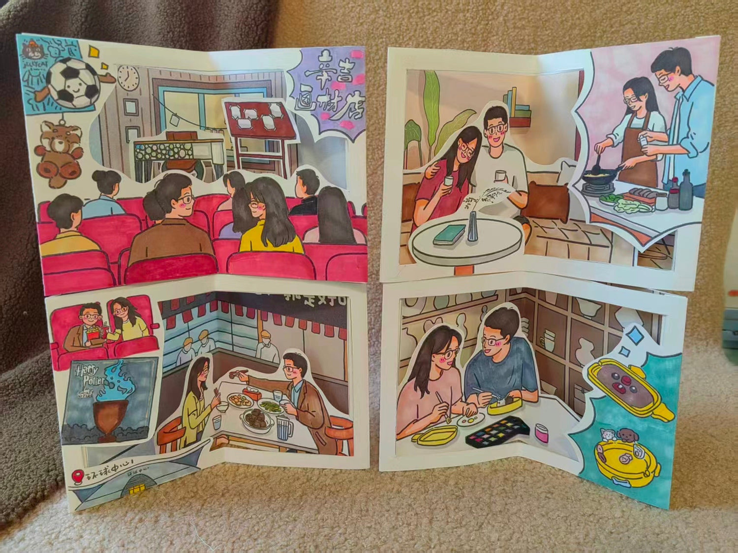 A Thoughtful Gifting Guide: Turning Your Memories Into a Personalized Illustrated Book
